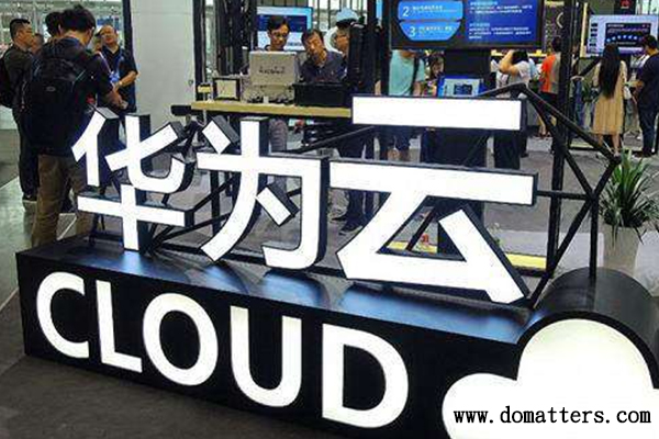 Who-is-the-third-cloud-in-China-Alibaba-Tencent-YouArticle-6