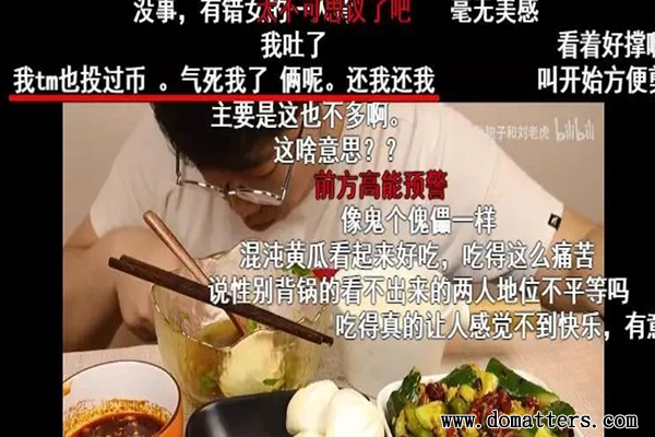 Eating-live-streaminging-economy-in-China-2