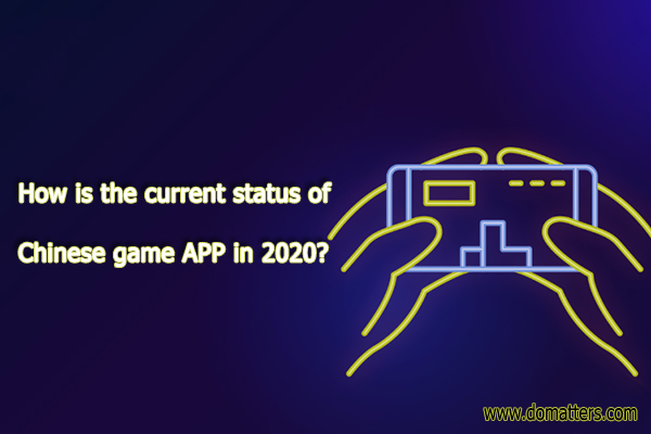 The-current-status-of-Chinese-game-applications-in-2020-0