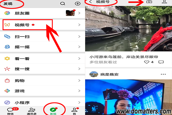 Thoughts-on-WeChat-Video-Number