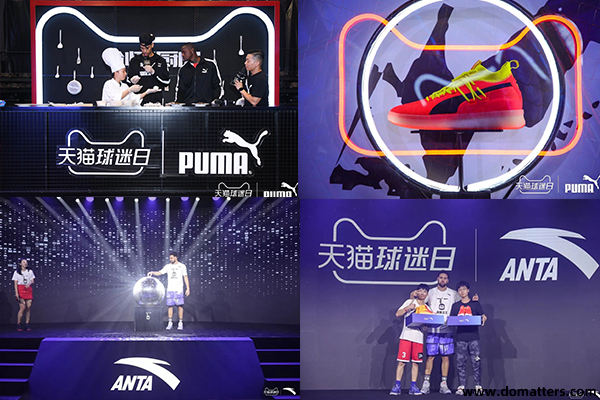 ball-fan-marketing-of-Tmall-is-really-blast-anta-puma