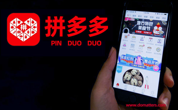 pin duo duo market cap