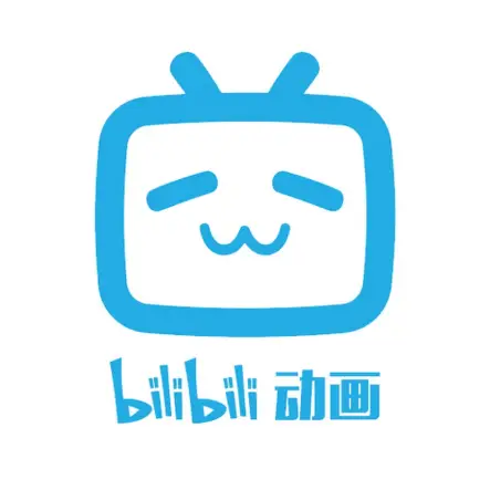 Using bilibili to get free traffic to your website 