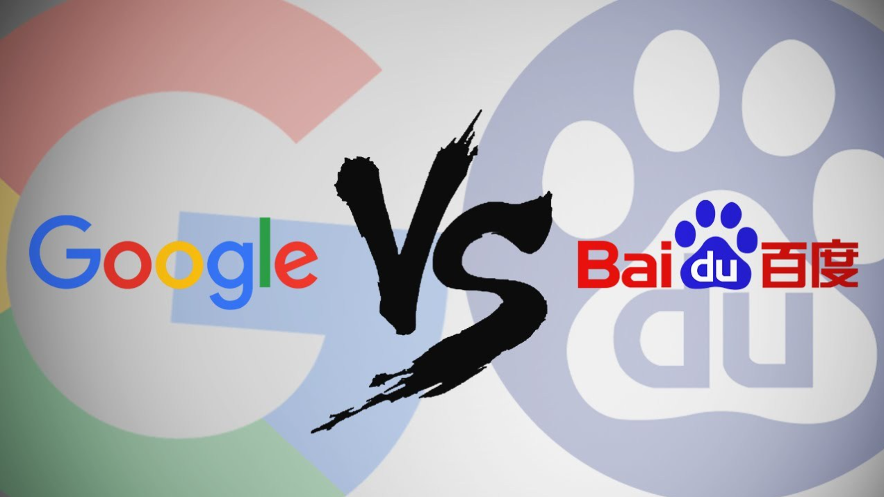 2024 Baidu and Google: Astonishingly Navigating the Search Engine ...